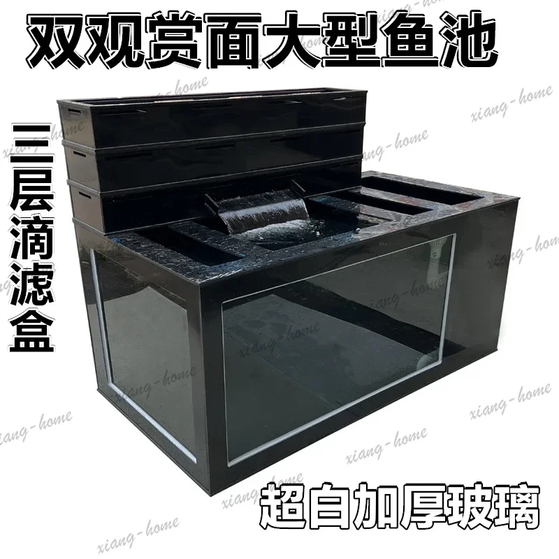 FG X5-20 large koi fish pond ultra-white glass ornamental floor fish tank side filter drop filter box PP plastic thickened fish