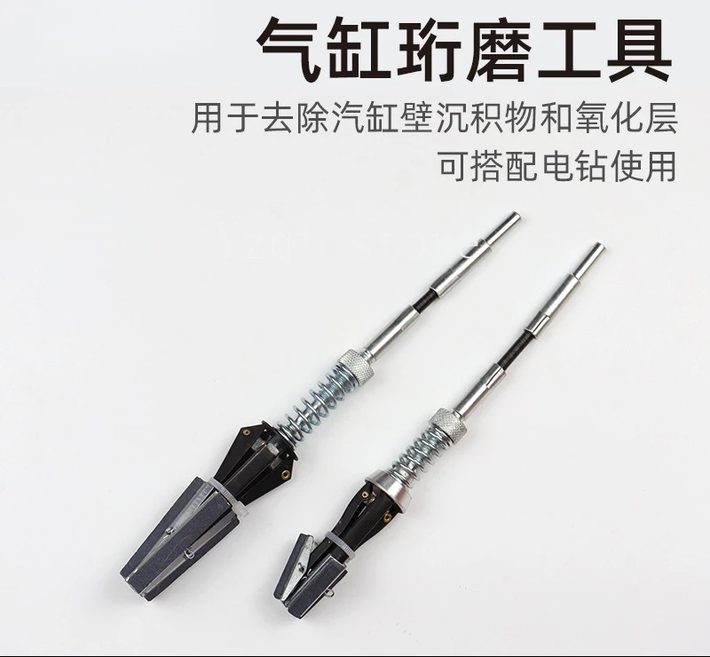 

Cylinder honing tool 19-63mm to remove cylinder wall deposits and oxides