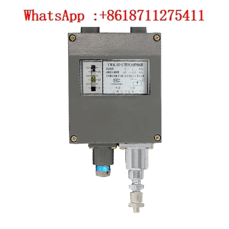 

YWK-50-C Pressure Controller, Marine Pressure Switch, Waterproof Pressure Relay Controller