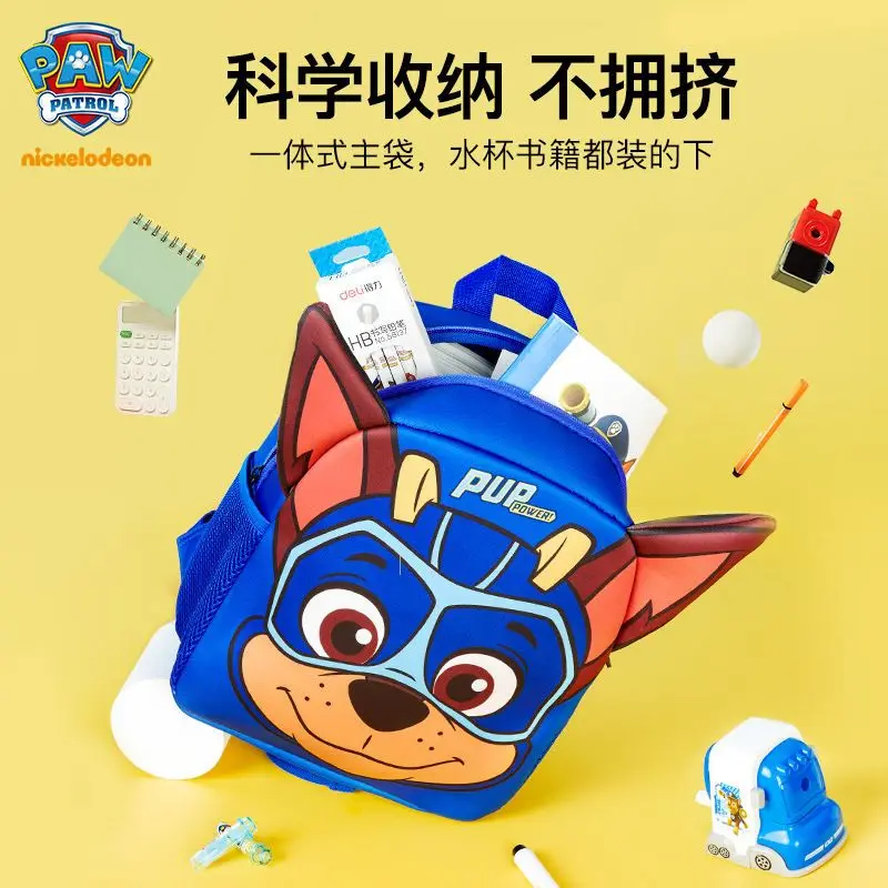 PAW Patrol zaino scuola materna ragazza ragazzo bambino carino bambini zaino scuola regalo