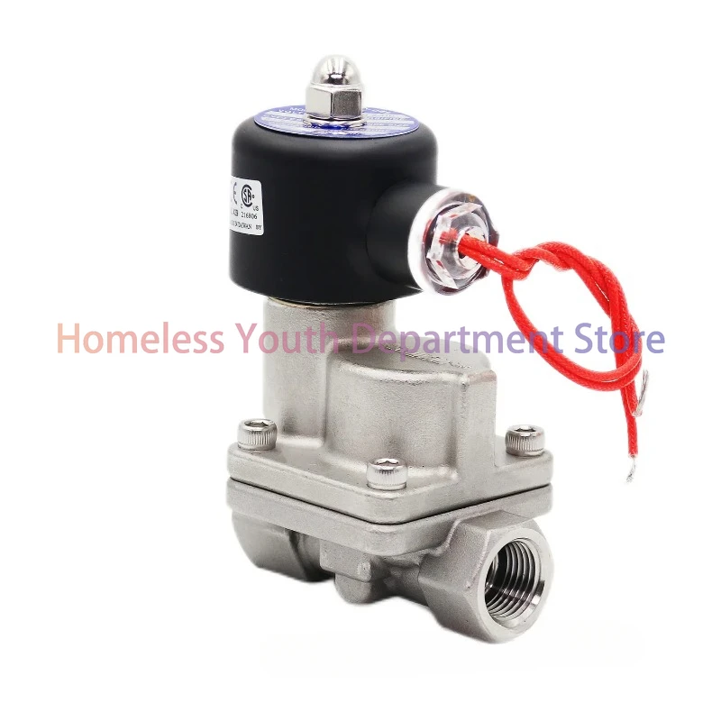 MIT-UNID-CNS 12v 24v Dc 방폭 솔레노이드 밸브