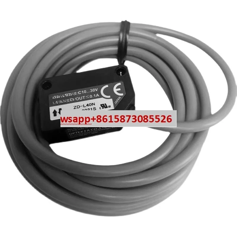 Original Laser Sens… - image