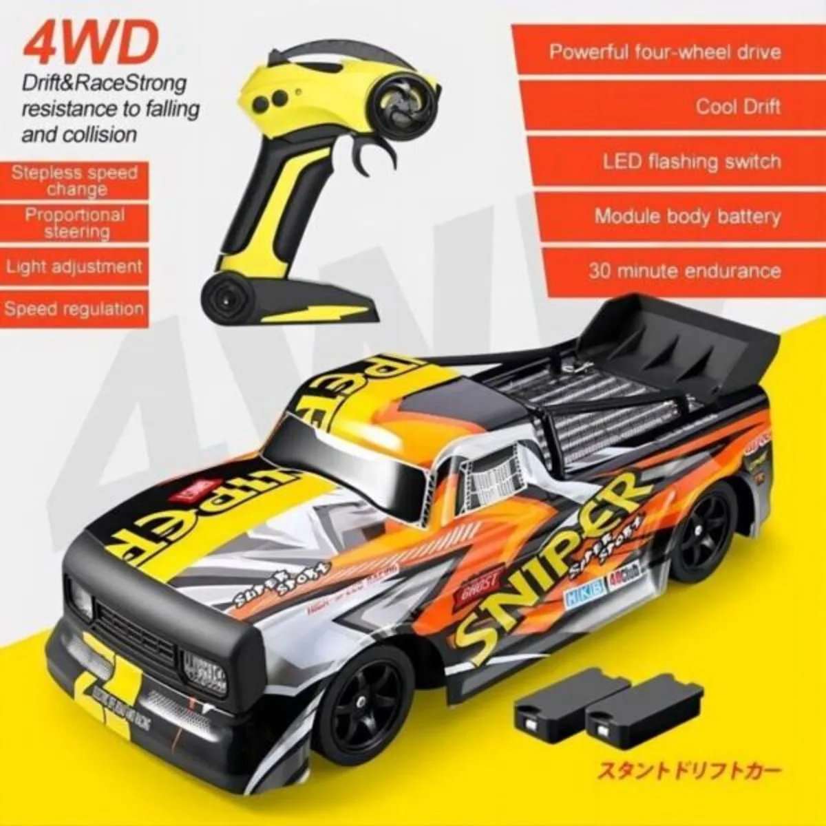 

4DRC 1:16 4WD гоночный автомобиль 30 км/ч высокоскоростной автомобиль 2,4G с дистанционным управлением дрифт-автомобиль грузовик полноприводный для мальчика