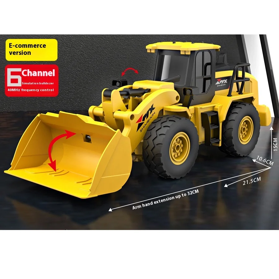 

Charging Remote Control Loader Simulation Shovel Truck Engineering Car Model Remote Control Bulldozer Children'S Toy Car