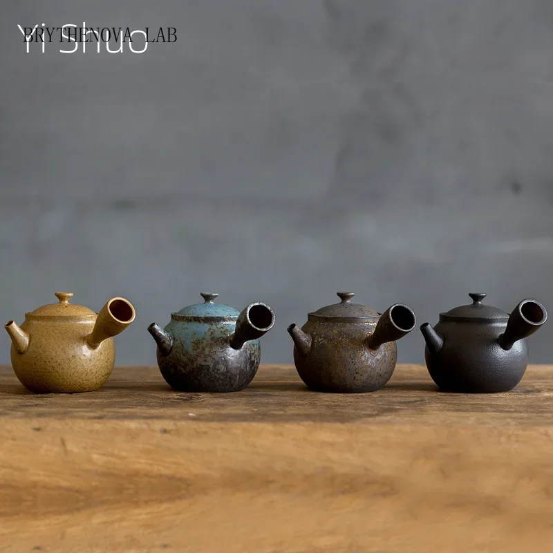 Retro Side Handle Pot Japanese Style Kiln Baked Iron Glaze Household Teapot Single Teapot Kung Fu Tea Set Tea Kettle