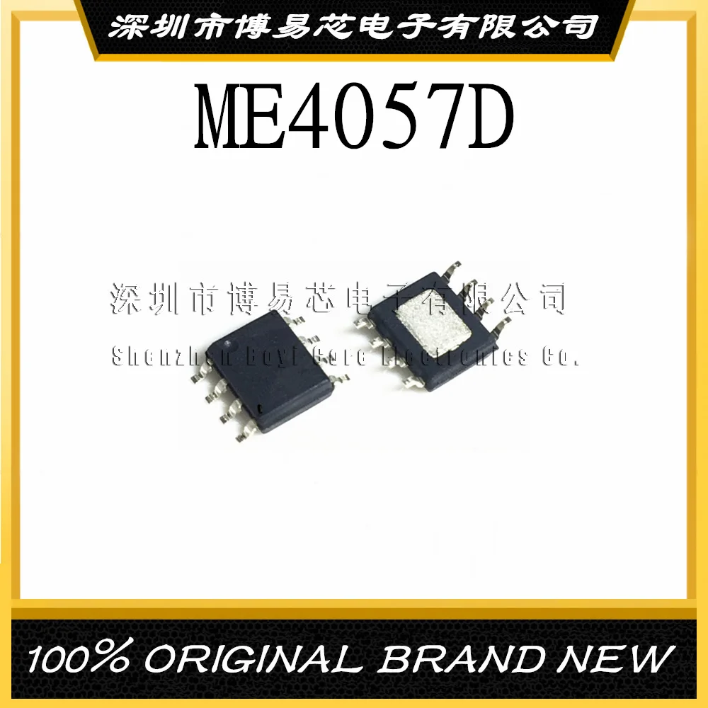 

ME4057DSPG ME4057 4057D SMD 8 4.35V Original Product