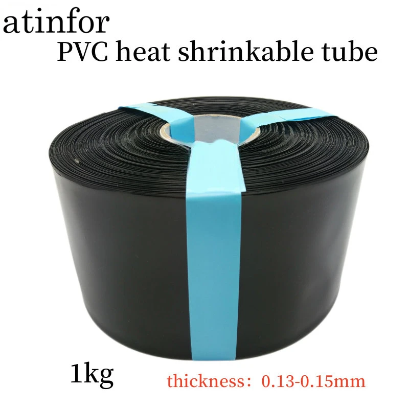 atinfor Black Insulation Heat Shrinkable Tube for 18650 Battery Casing 1KG PVC Heat Shrinkable Tube Battery Holster Shrink Film