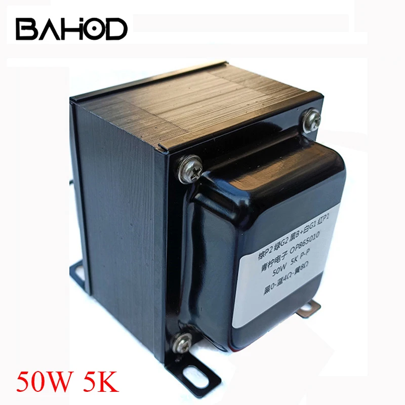 

BAHOD 1pcs 50w Push-pull Ultra Linear Output Transformer EI86*50 for KT88 Vacuum Tube Amplifier