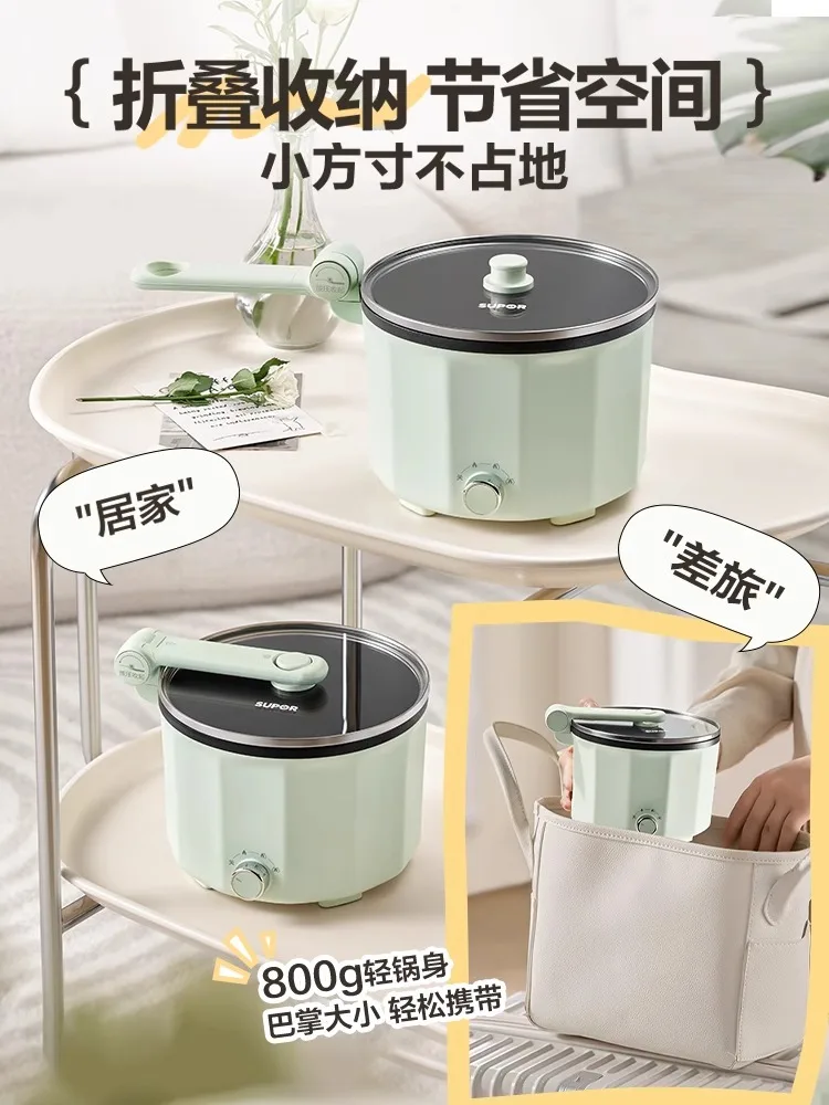 Rice cooker, new multi-functional rice cooker, household handless pan, single room and board, electric heating pot