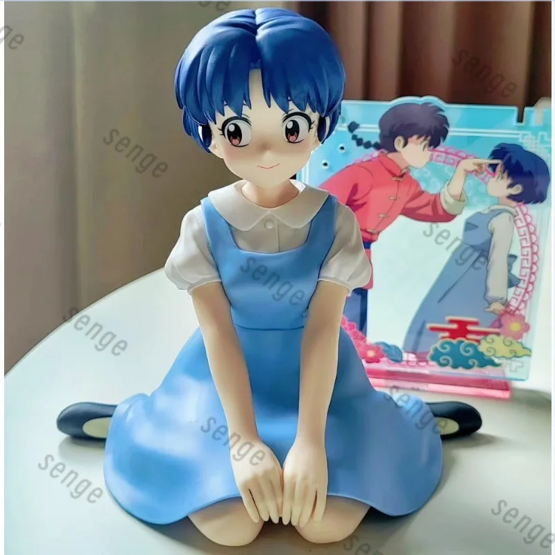 

Оригинальная фигурка Bandai BANPRESTO Relax time Ranma 1/2 Аканэ Тендо в сидячей позе, коллекционная, для отдыха и досуга, подарок