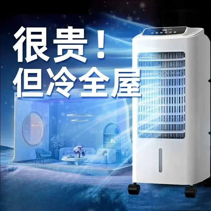 

Chigo Dual-purpose Air Conditioner Fan Household Air Cooler Cooling Fan Vertical Dormitory Small Water Air Conditioner Cooling