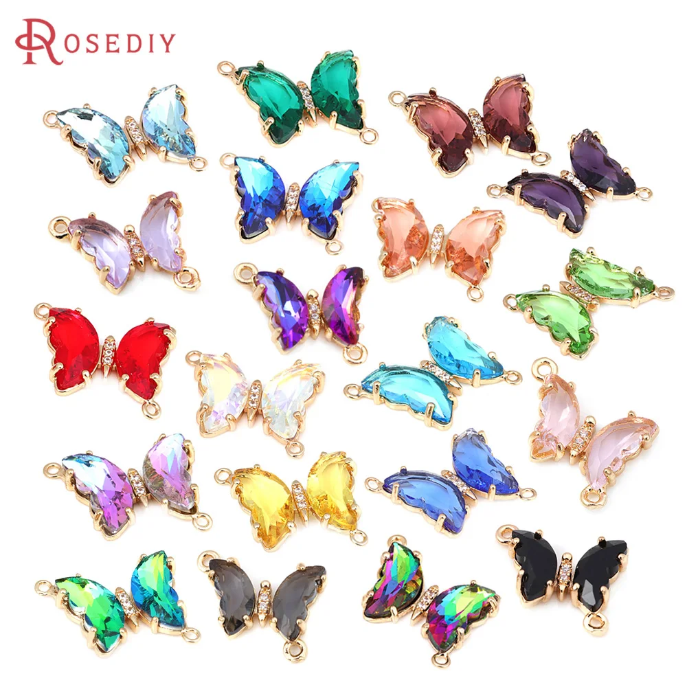 13x16MM 18x22MM 18K Gold Color Brass 2 Holes Butterfly Charms Pendants Jewelry Making Necklace Earrings Accessories for Women