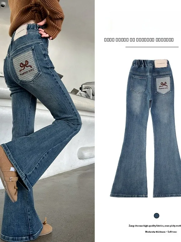 pantalones-vaqueros-acampanados-para-ninas-moda-coreana-de-primavera-y-otono-cintura-alta-elastica-color-puro-pantalones-largos-para-ninos