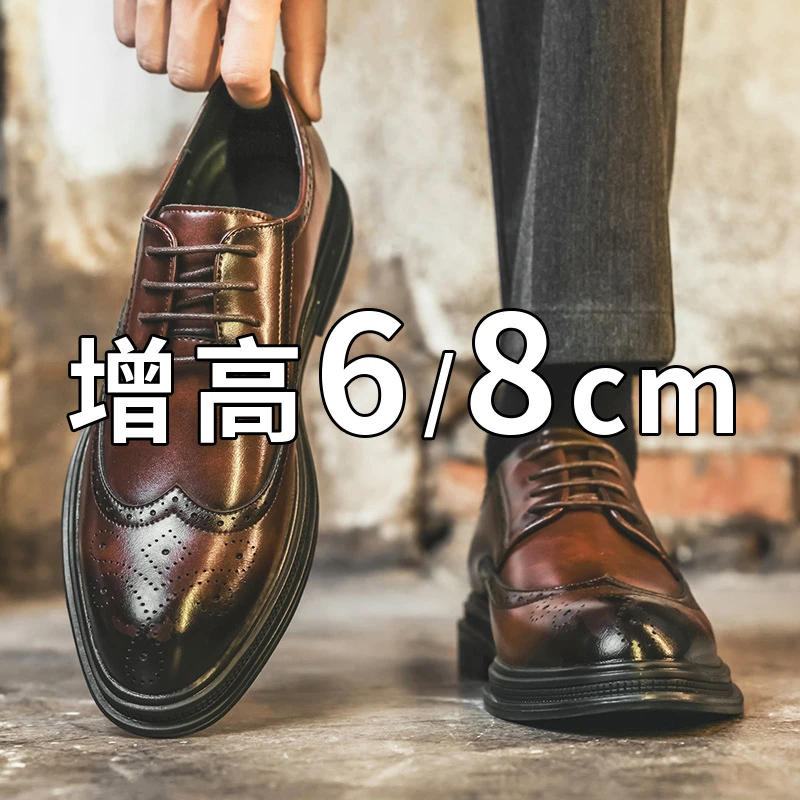 Men Dark Green Patent Velvet Spliced Double Monk Strap Shoes Retro British Platform Loafers Trend Casual Business Slip On Height