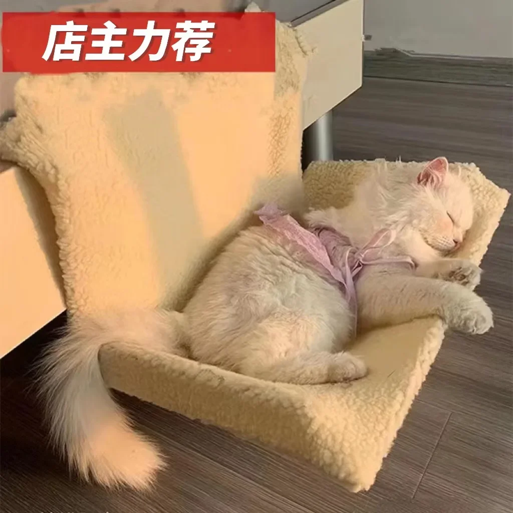 Amaca per gatti Letto per gatti sospeso Finestra Letto per animali domestici per gatti Cani di piccola taglia Finestra soleggiata Supporto per sedile con coperta Cuscinetto Accessori per animali domestici