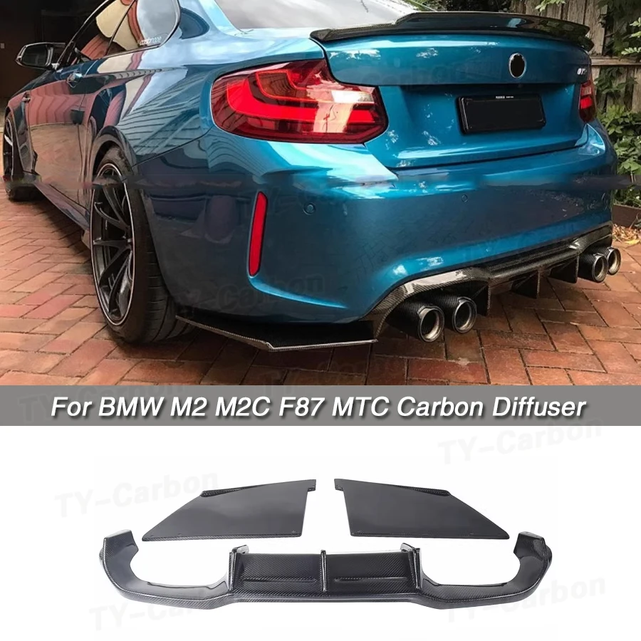 

Real Carbon Fiber FRP Rear Diffuser Lip For BMW 2 Series F87 M2 M2C Competition 2016-2019 Car Rear Bumper Diffuser Lip Splitters