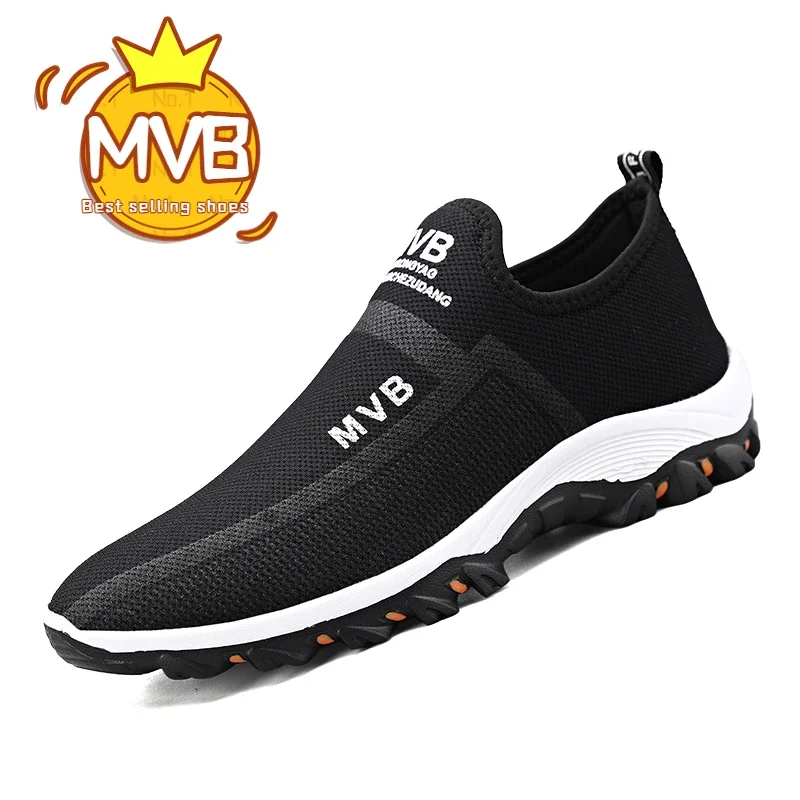 Men\'s Sports Fashion Casual Cold Adhesive Walking Breathable Anti Slip Casual Running Shoes