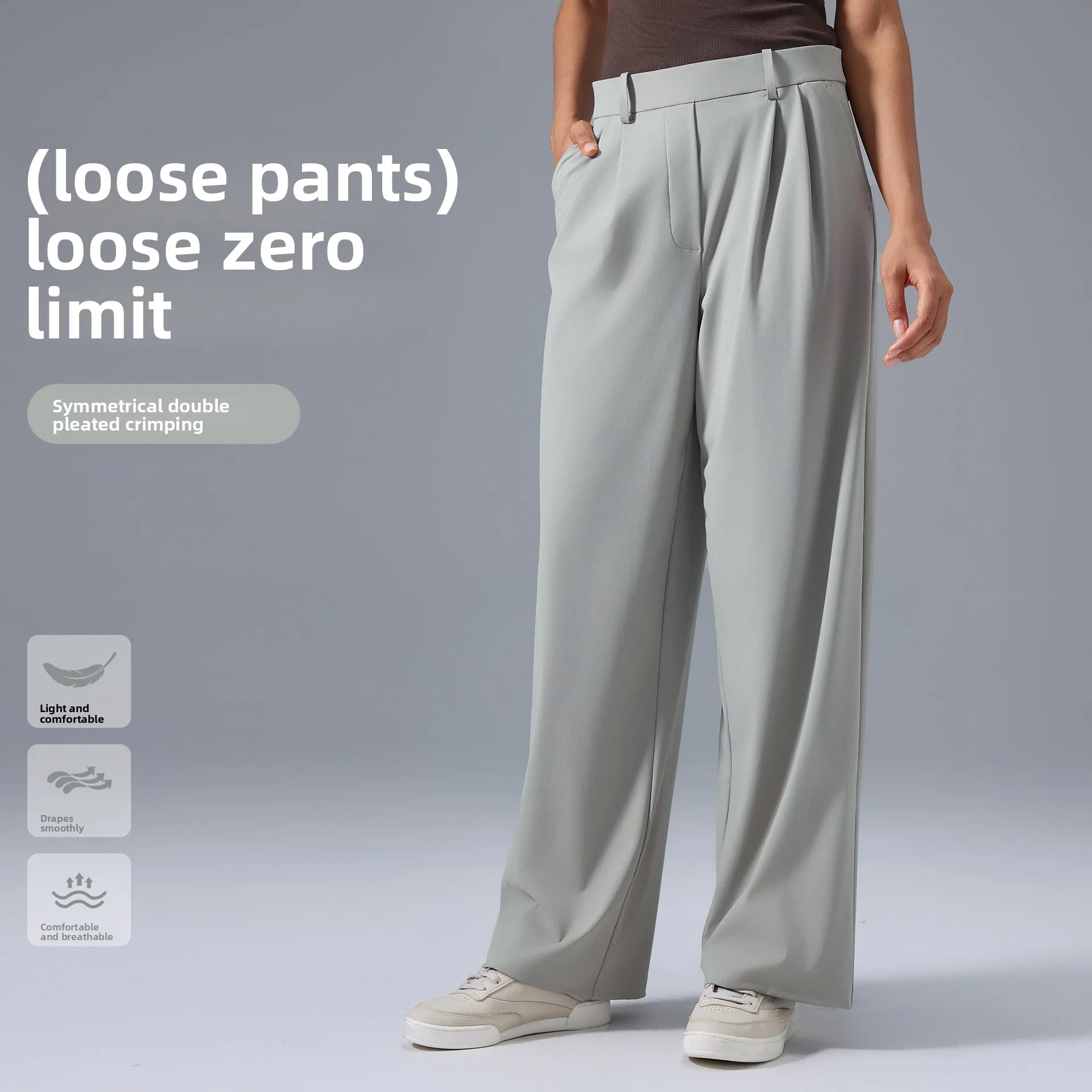 

Женские утягивающие широкие брюки свободного покроя, дышащие, тонкие, прямые, повседневные спортивные брюки, универсальные, удобные