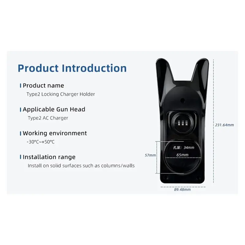 [B24B!】 TYPE2 With Lock Holder With Lock Wall Mounted Charging Cable Organizer