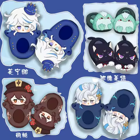 Home Plush Cotton Slippers Costume Accessories Genshin Impact Furina Hu Tao Kamisato Ayaka Cosplay Comic Con Party Slipper Gift