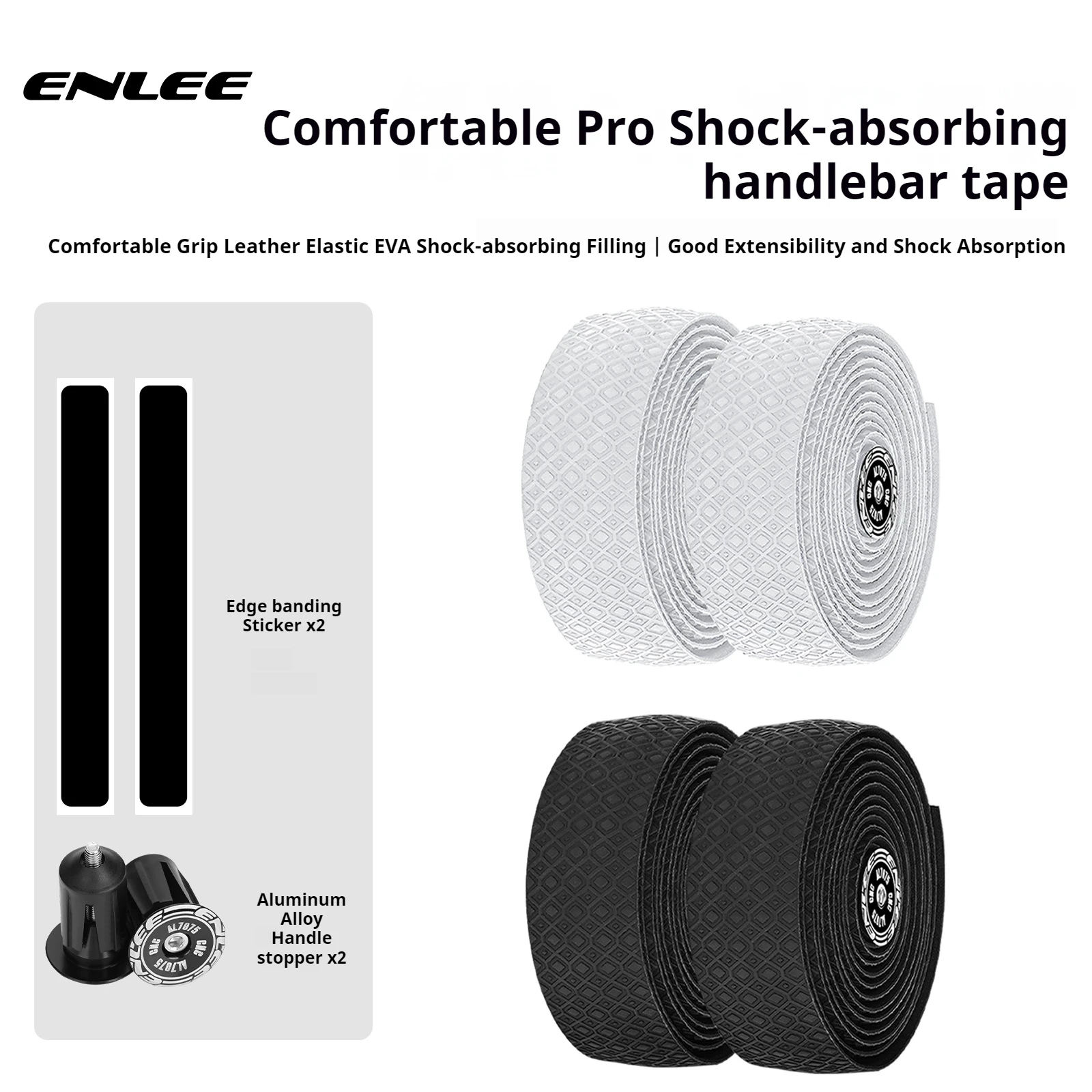 

ENLEE Bicycle Handlebar Straps Road Bike Shock Absorber And Breathable Straps Road Bike Handlebar Straps Riding Accessories