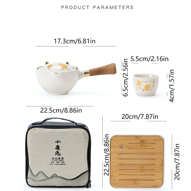 360 Degree Rotational Tea Maker, Ceramic Teapot With Brewer, Household Teapot, Portable Travel Gift J0MC