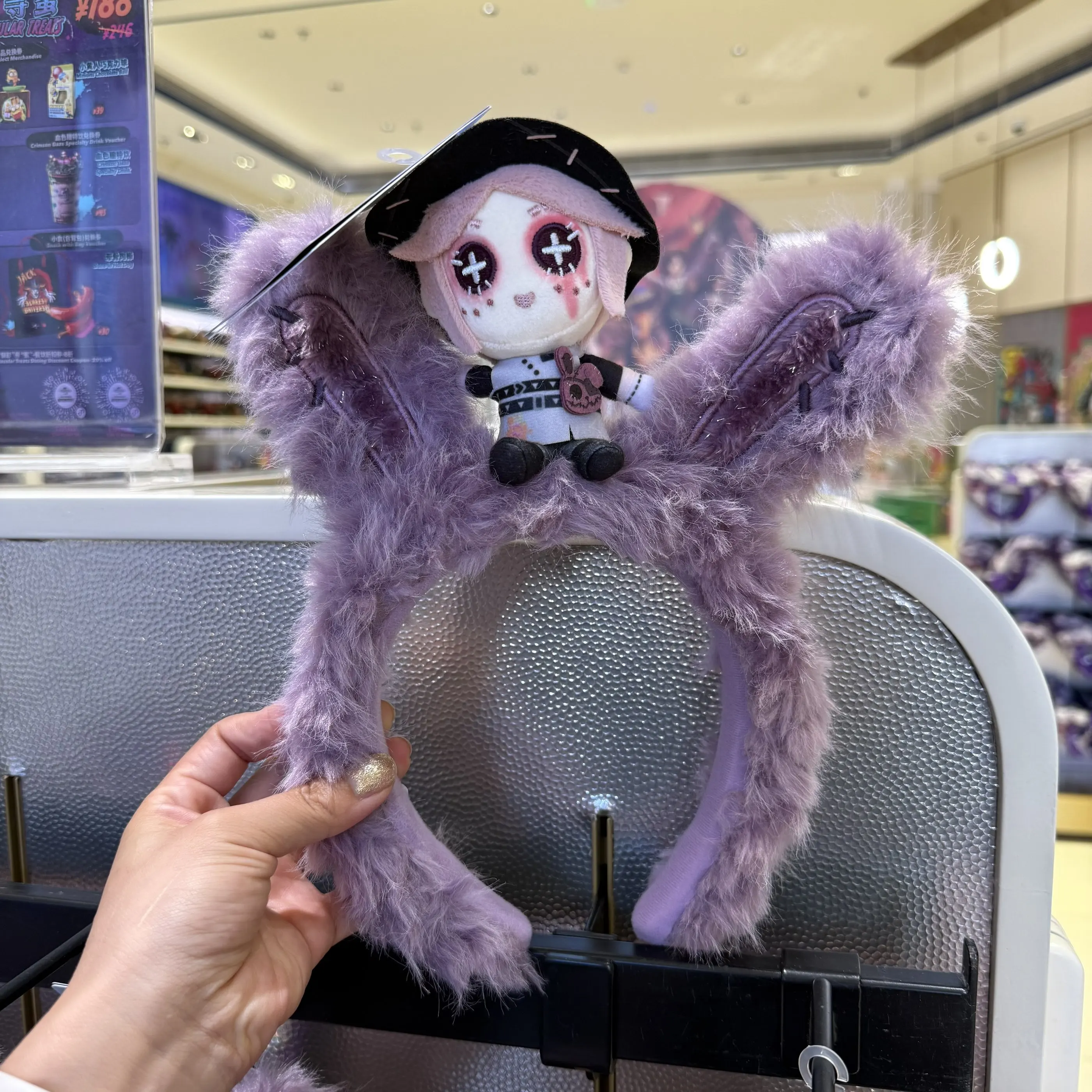 universal-studios-beijing-identity-v-emma-woods-the-gardener-plush-cosplay-headband