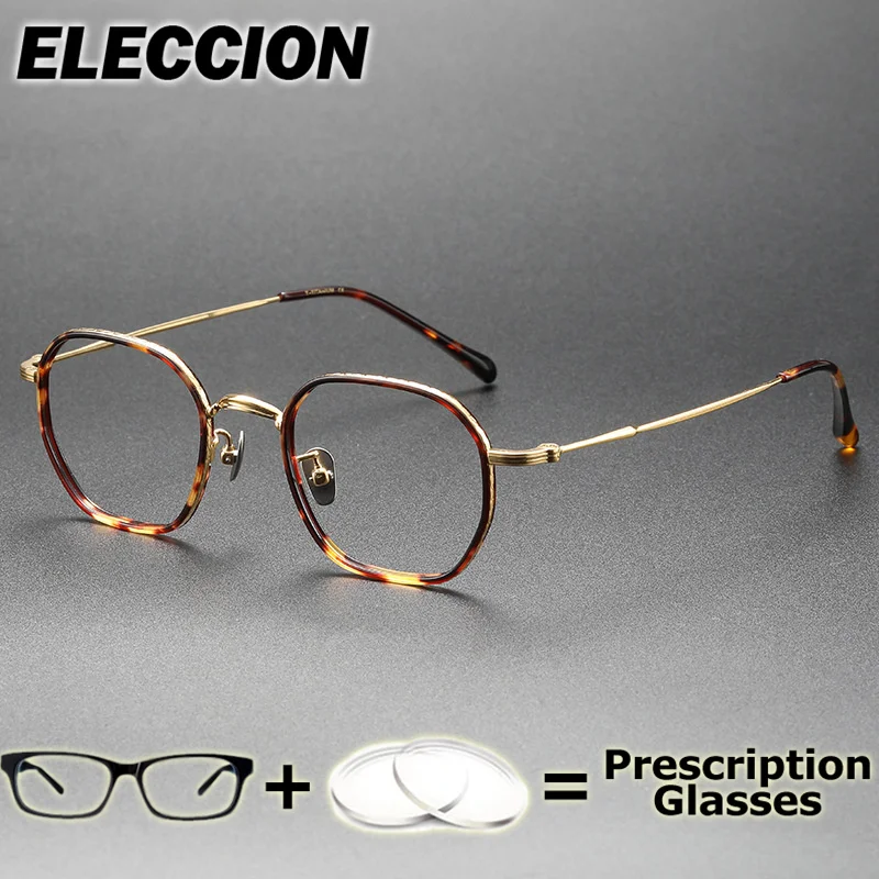 

ELECCION Prescription Glasses Super Quality Optical Eyewear Men Women Glasses Frame Myopia Anti Blue Ray Photochromic