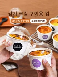 고온 내열 베이킹 컵 계란 우유 케이크 푸딩 가정용 제과 포장 상자 타로 머드 로스티드 밀크 컵