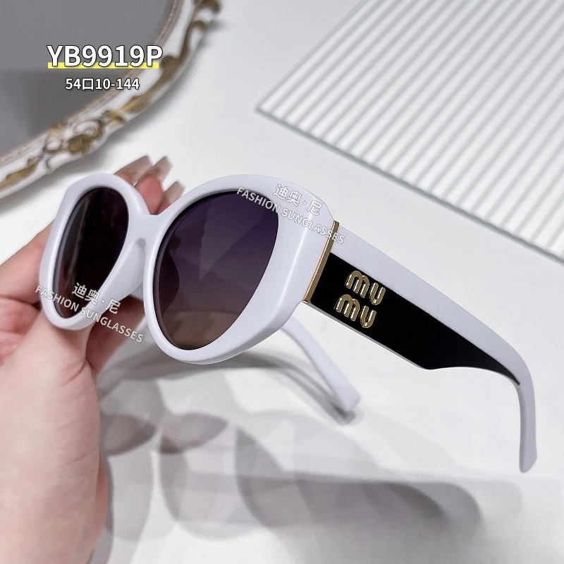 

​​2025 HD Frame UV400 Luxury Sunglasses, Premium Driving & Celebrity Style for Women Men Fashion​​