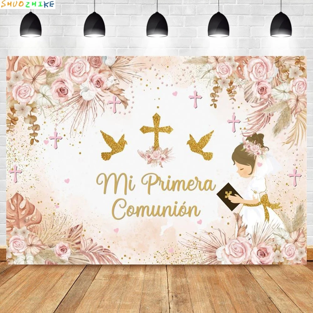 Mi Primera Comunión التصوير خلفية فتاة المعمودية الذهب الصليب حمامة زهرة الأولى بالتواصل خلفية التعميد استوديو الصور
