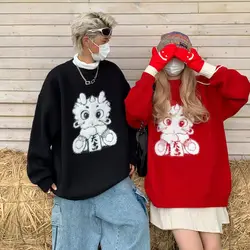 Streetwear japonês unissex, manga comprida, dragão kawaii, boa sorte, grandes dimensões, primavera, casal de outono, dia dos namorados, bebê, ano novo, 2021