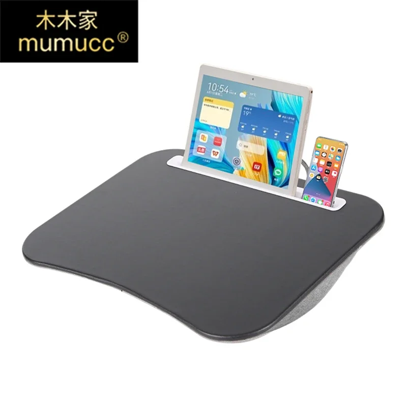 

Mumucc-Lazy Laptop Table, Student Dormitory Bed, Movable Multifunctional, Portable Pillow Desk, Can Be Used as a Cushion