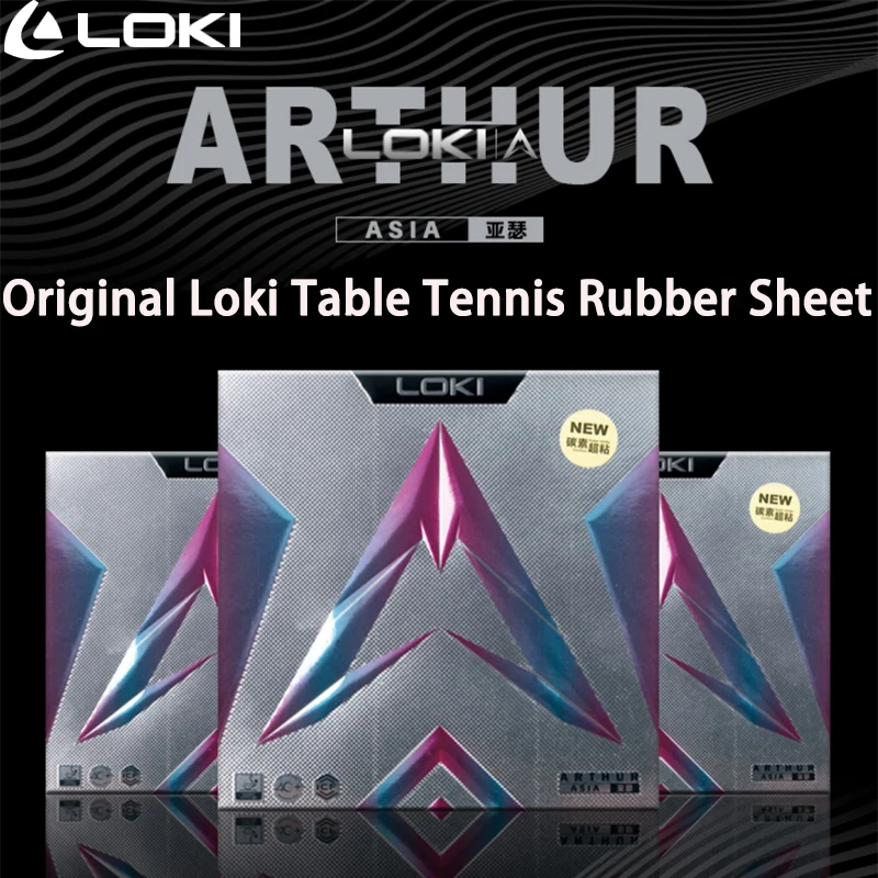 

Genuine LOKI ARTHUR Table Tennis Rubber Sheet Offensive Type with Sticky Surface & Hard Sponge Attack & Loop Ping Pong Rubber