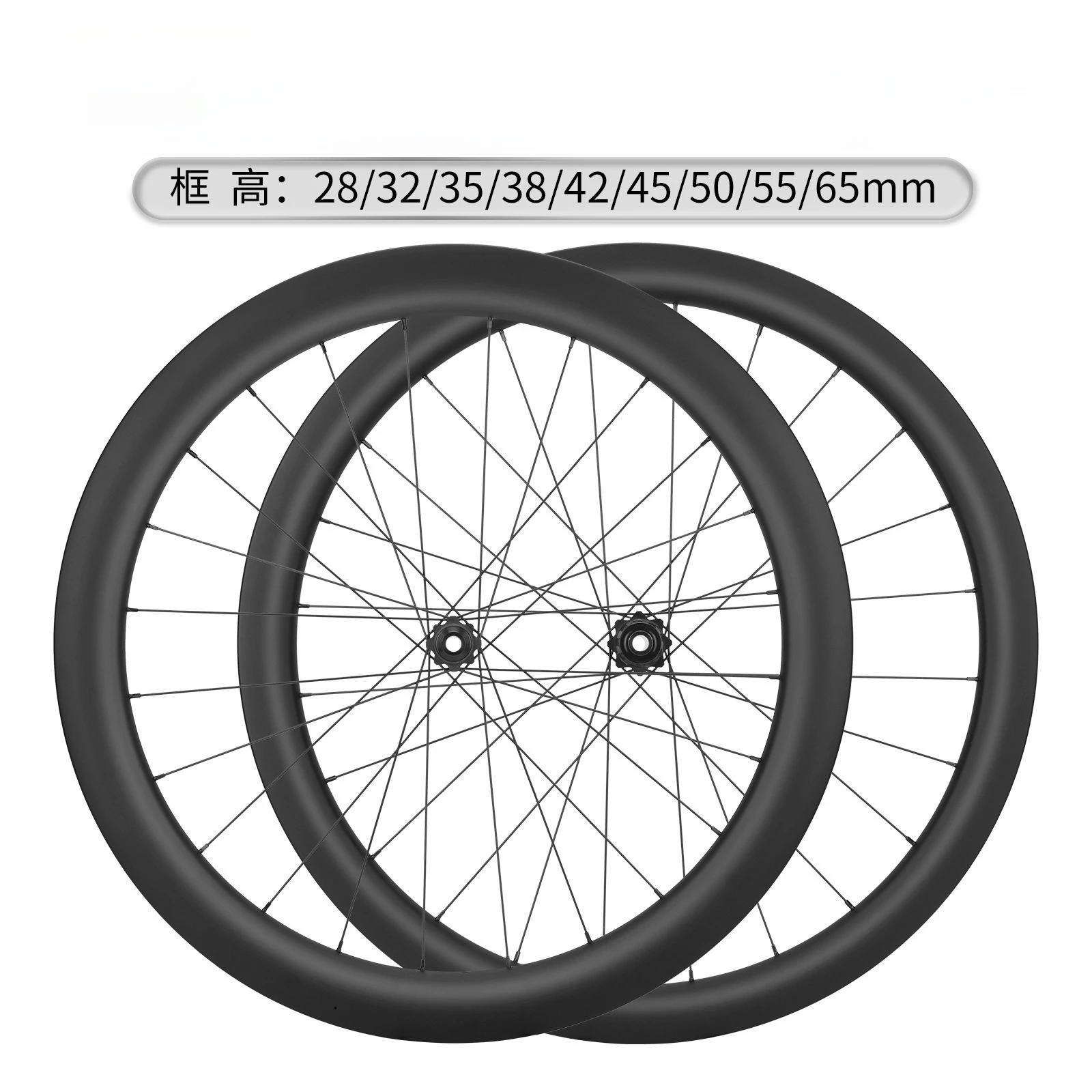 

Комплект дорожных колес из углеродного волокна, кольцо дискового тормоза дорожного автомобиля, тормозная ступица, большое ножевое кольцо, быстросъемное кольцо 38/50 мм/версия с бочковым валом