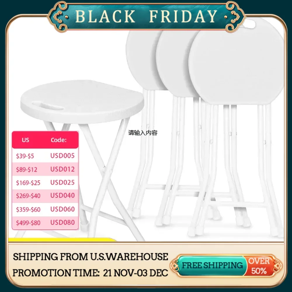 Plastic Folding Stool Chair for Seated Position, Heavy Duty Metal Frame HDPE Top Lightweight Portable Round Seat, White