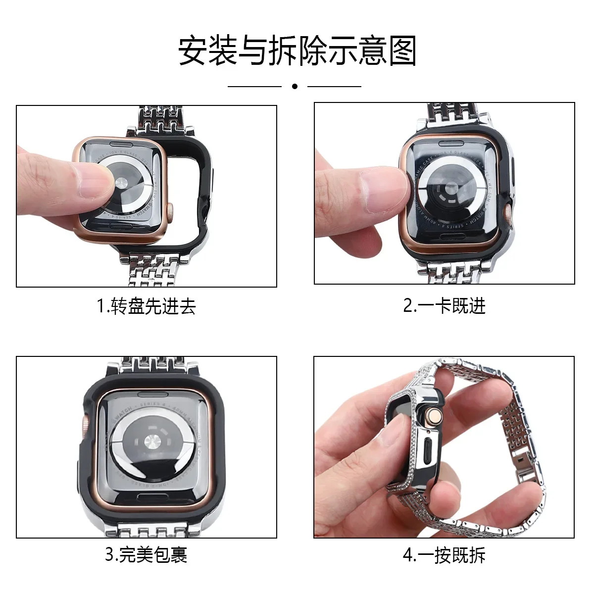 Metal Diamond Case+Strap For Apple Watch 9 8 7 Band 45mm 41mm Women Bracelet Correa iWatch 6 5 4 SE2 44mm 40mm Protective Cover