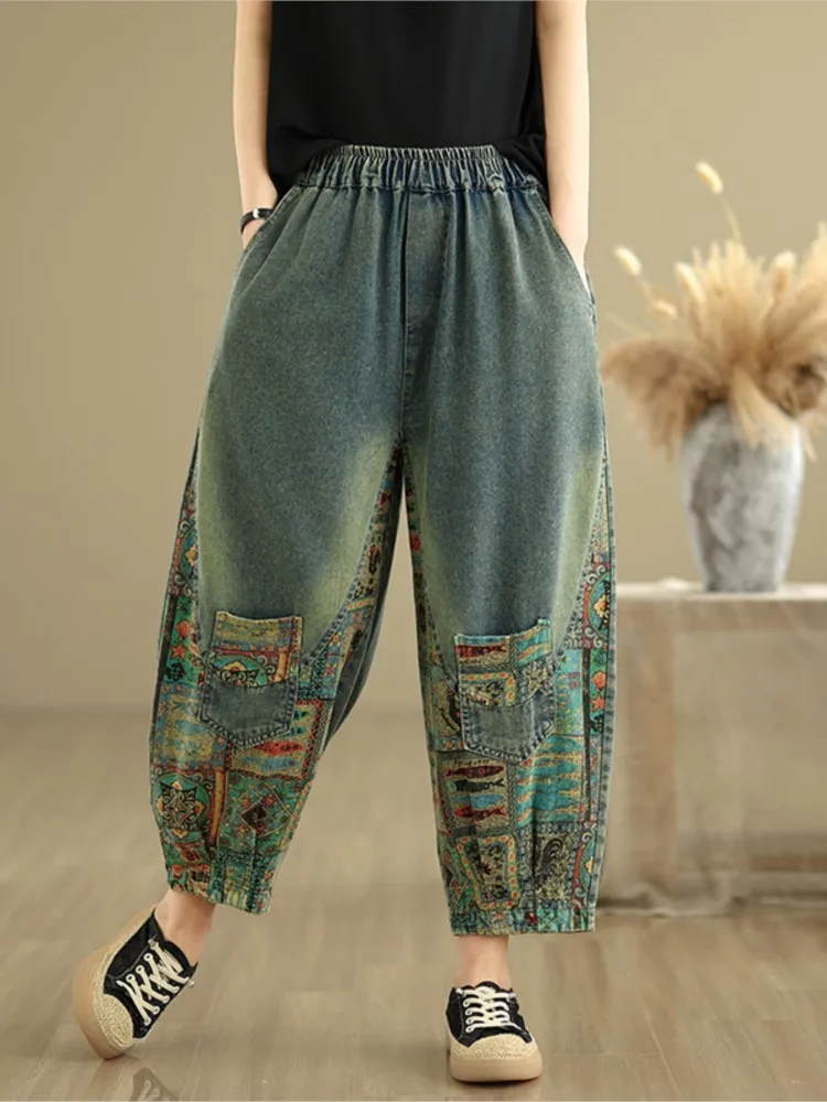 Oversized Jeans Summer Pant Women Geometric Print Retro Fashion Ladies Trousers Loose Elastic High Waist Woman Harem Pants