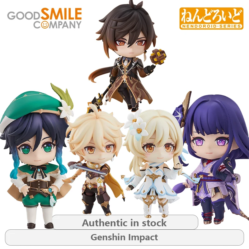 

GSC Original NENDOROID Genshin Impact Series 1795 Wendy\2582 Hours Away Anime Action Figure Model Toys Ornaments Gifts Fo Boys