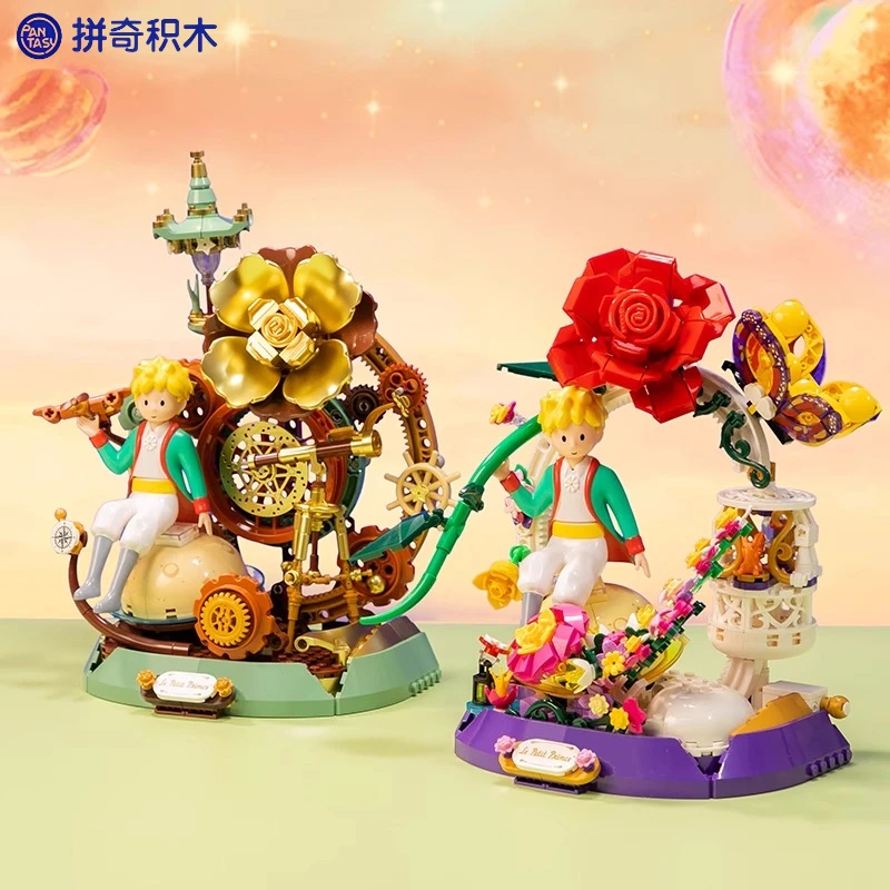 Pantasy-Bausteine: Die Star Journey des kleinen Prinzen, kleine Partikel, für Kinder, Bauspielzeug, Stern, Garten, Modell, Ornament, Geschenk