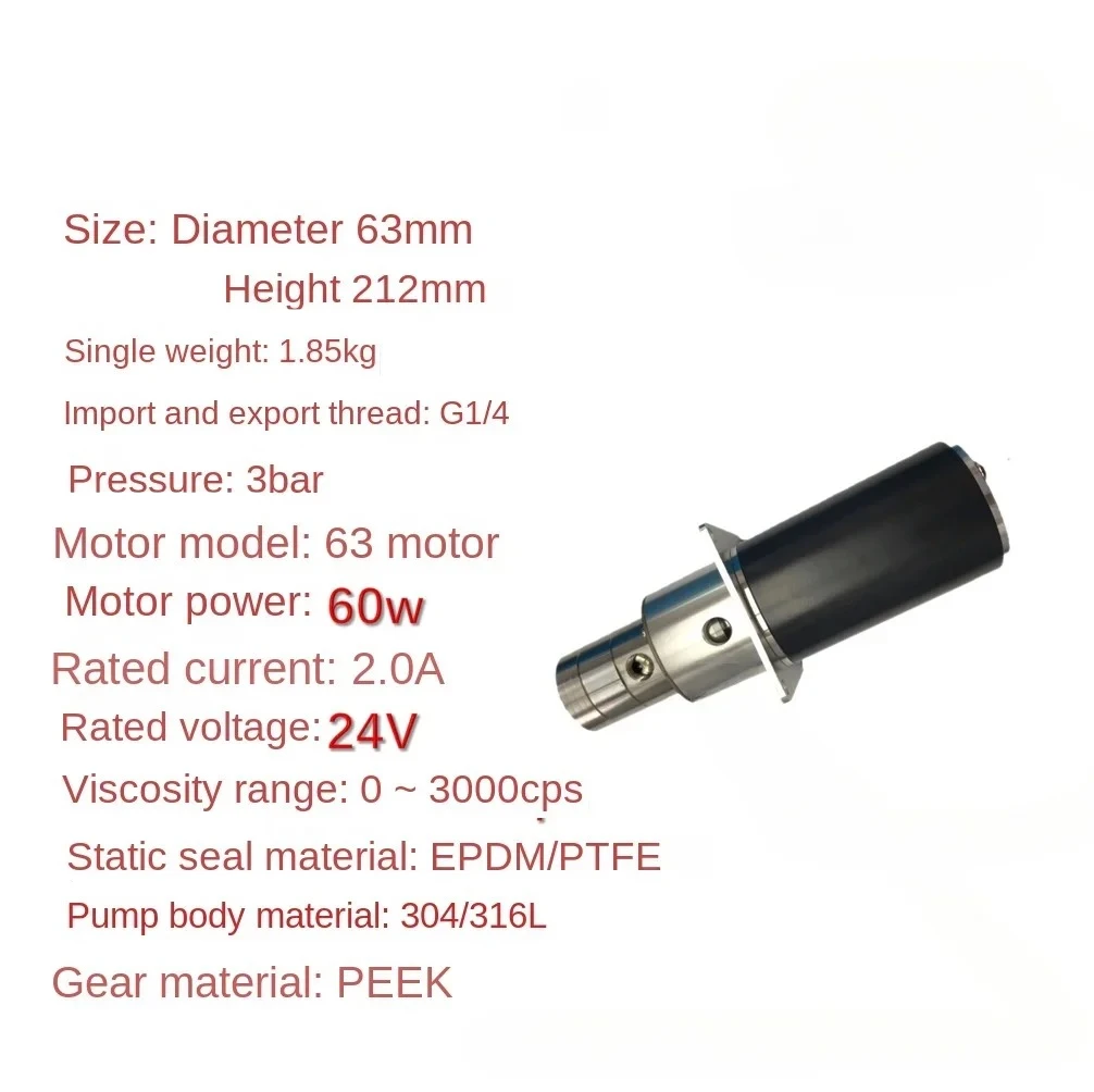 miniature magnetic gear water pump