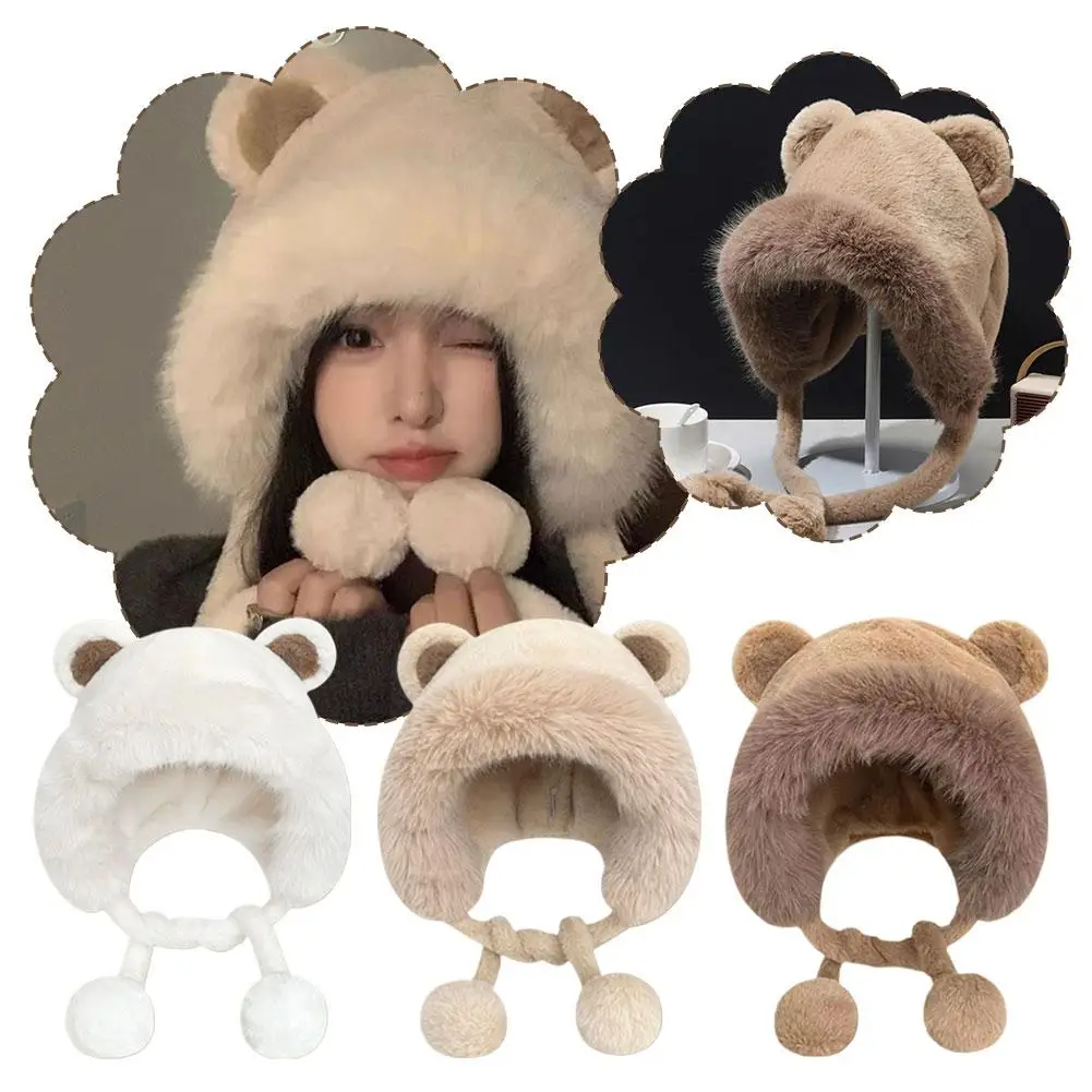 الكورية نمط سميكة الدب الأذن الدافئة أفخم ليو فنغ قبعة الخريف الشتاء الأطفال أزياء لطيف الدب حماية الأذن ضد البرد