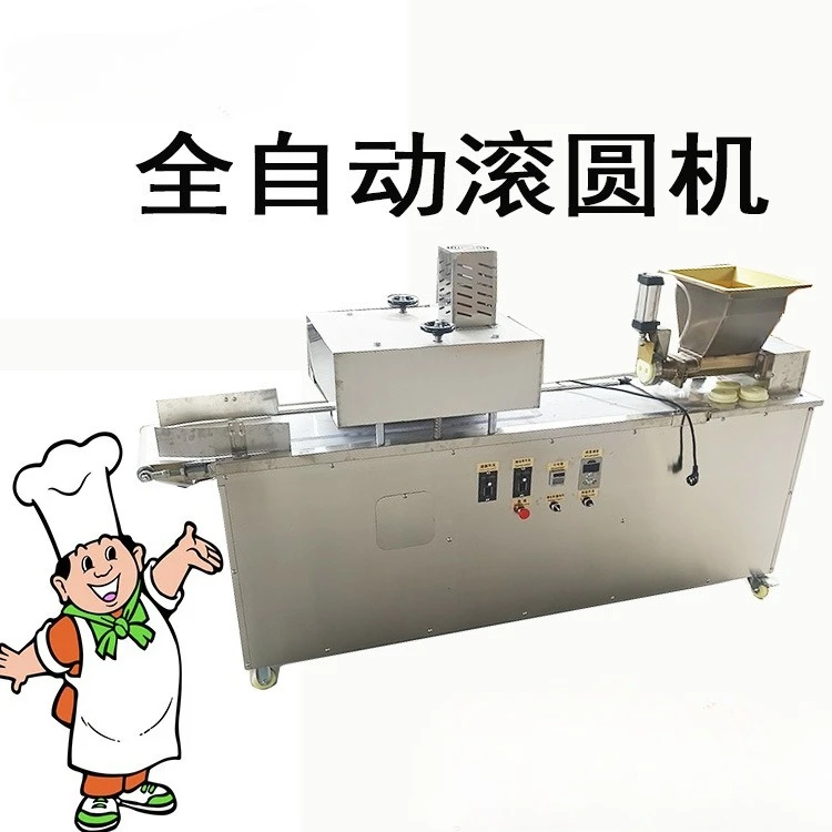 Dough rounding  Noodle dosage machine Commercial dough splitting Steamed buns, dumplings, steamed buns, dosage