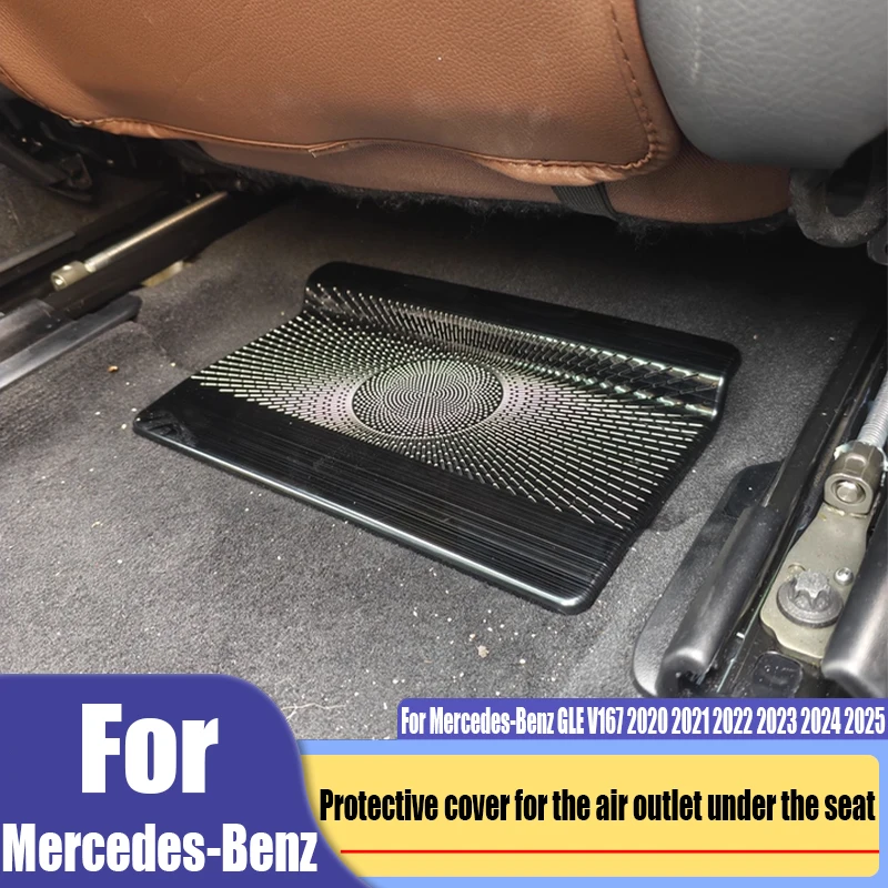 

For Mercedes-Benz GLE GLS V167 X167 2020-2025 protective cover for the air outlet under the seat automotive interior accessories