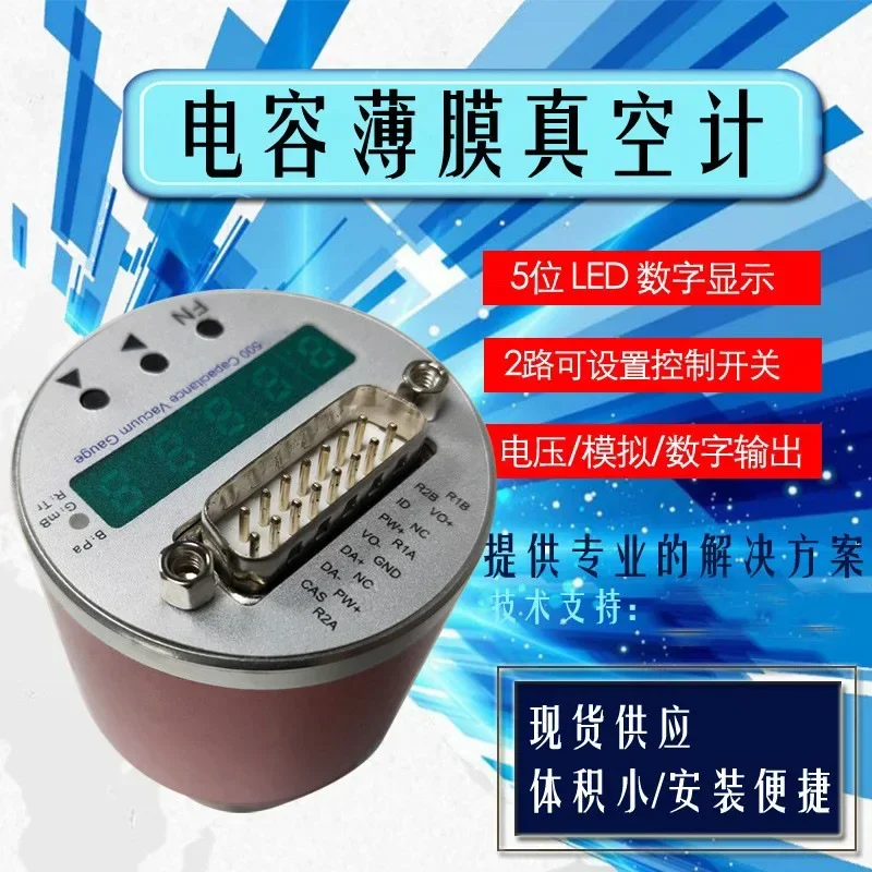 مقياس الفراغ بالسعة لقياس الفيلم، شاشة ديجيتال LED عالية الدقة مقياس التخلخل من نوع الحجاب الحاجز، مقياس الفراغ #1