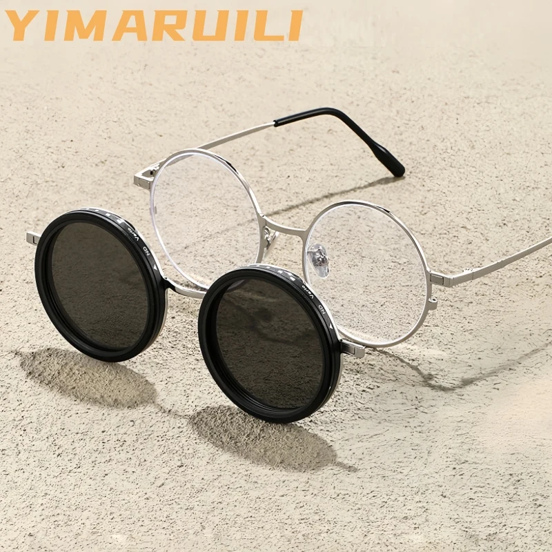 YIMARUILI Retro Round Men and Women Polarized Magnetic Glasses 9-Level Color Change Adjustment Punk Small Size Eyeglasses Frame