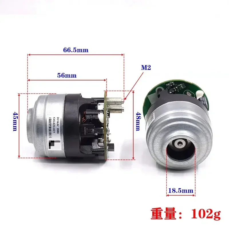 for 45mm High Power High Speed Handheld Vacuum Cleaner Fan 14.4V 200W Three Phase