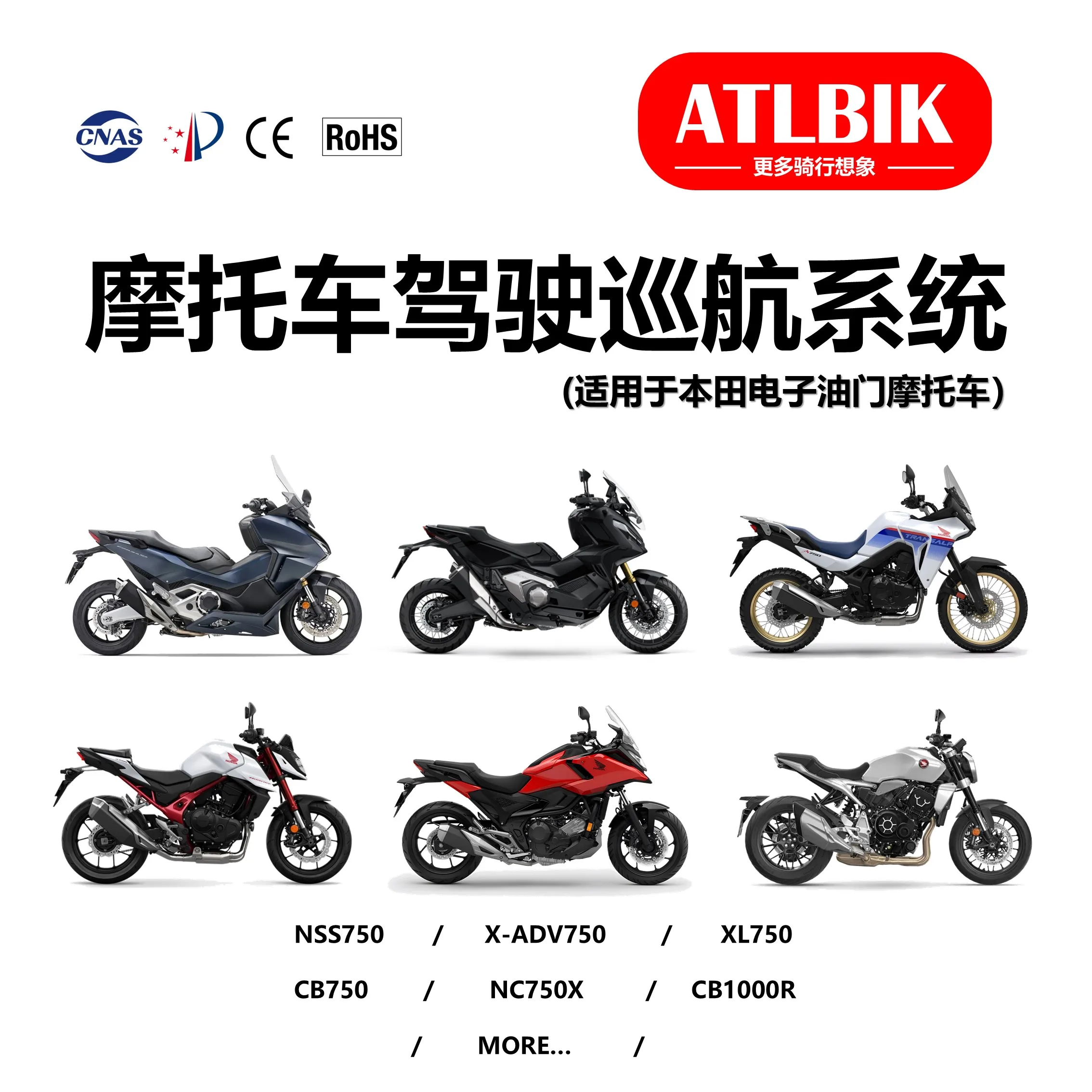 ATLBIK Tempomat FORZA 750 NSS750 XADV750 CB750 XL750 CB1000R für HONDA Motorrad