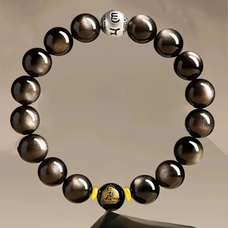 Silver Sheen Obsidian Six Character Mantra Bracelet S999 Sterling Silver Chinese Zodiac Natal Buddha Mens Lucky Blessing Feng