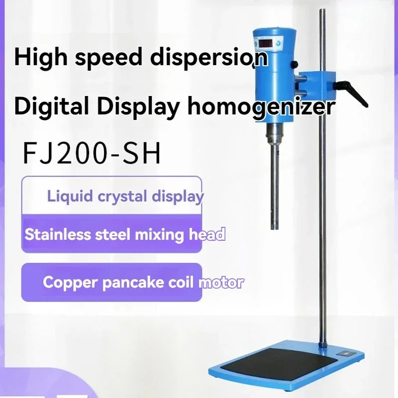 Laboratory Cosmetic Liquid Homogenizer, Digital Display Dispersant, High-Speed ​​Shear Emulsifier FJ-200SH